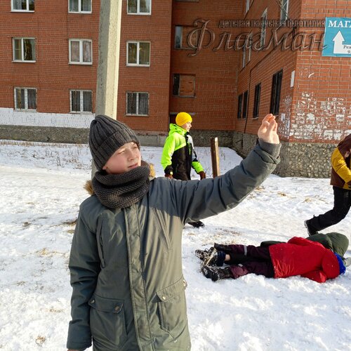 IMG_20250104_132447_813
